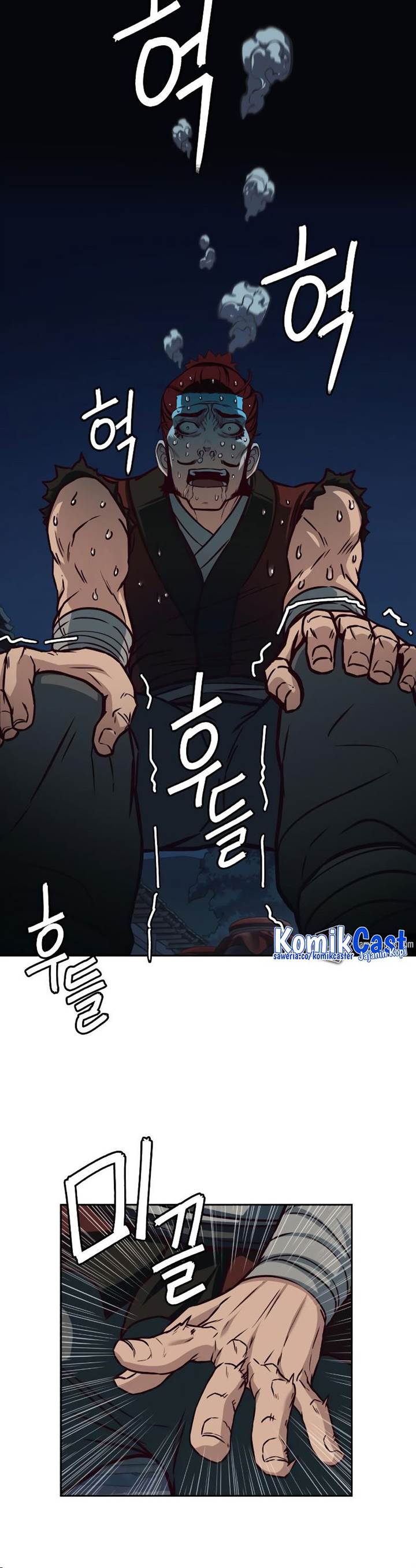image-komik-in-the-night-consumed-by-blades-i-walk-chapter-101-14/37
