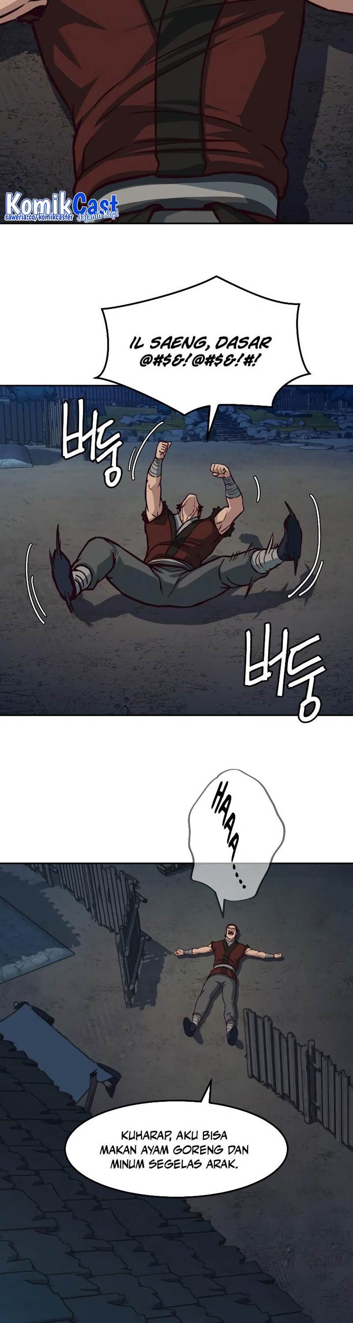 image-komik-in-the-night-consumed-by-blades-i-walk-chapter-101-19/37