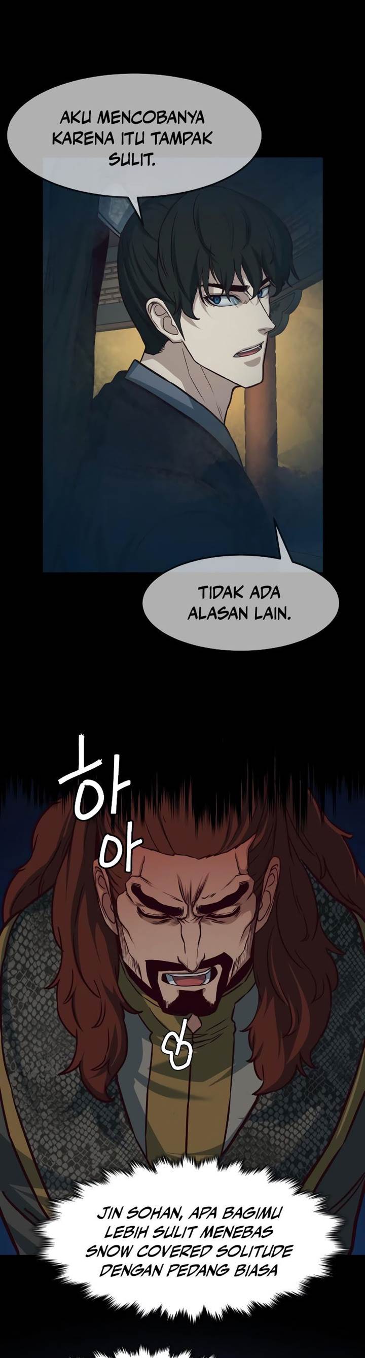 image-komik-in-the-night-consumed-by-blades-i-walk-chapter-101-21/37