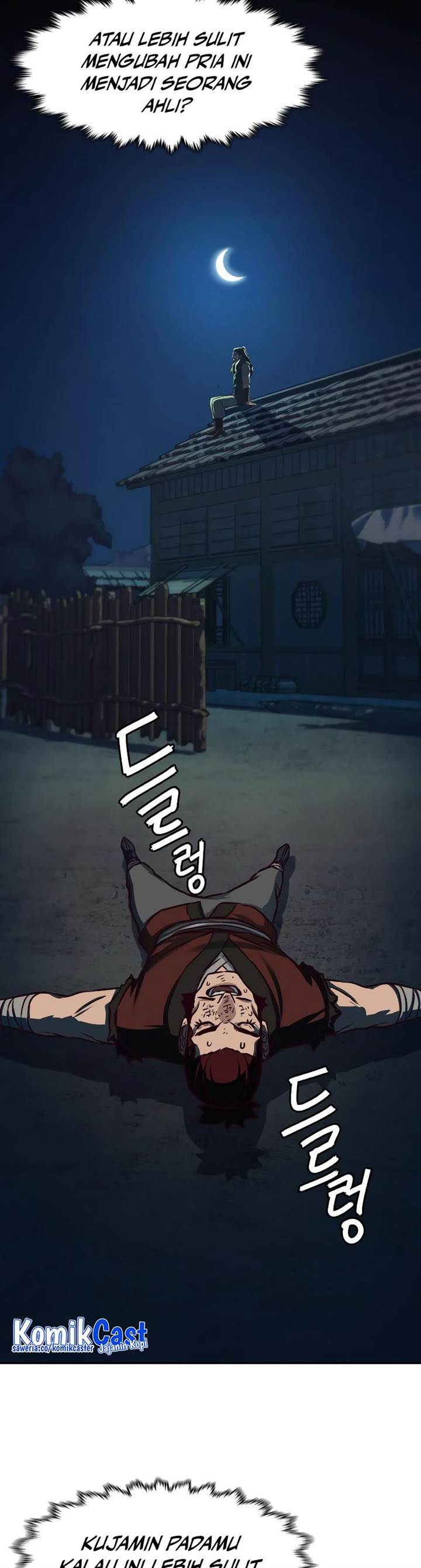 image-komik-in-the-night-consumed-by-blades-i-walk-chapter-101-22/37