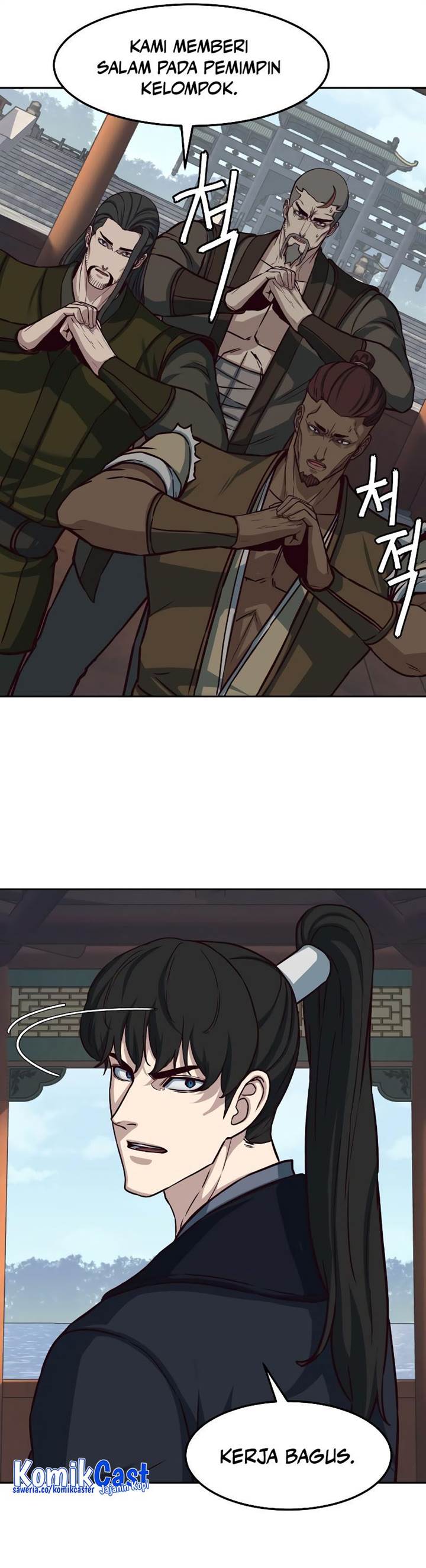 image-komik-in-the-night-consumed-by-blades-i-walk-chapter-101-25/37