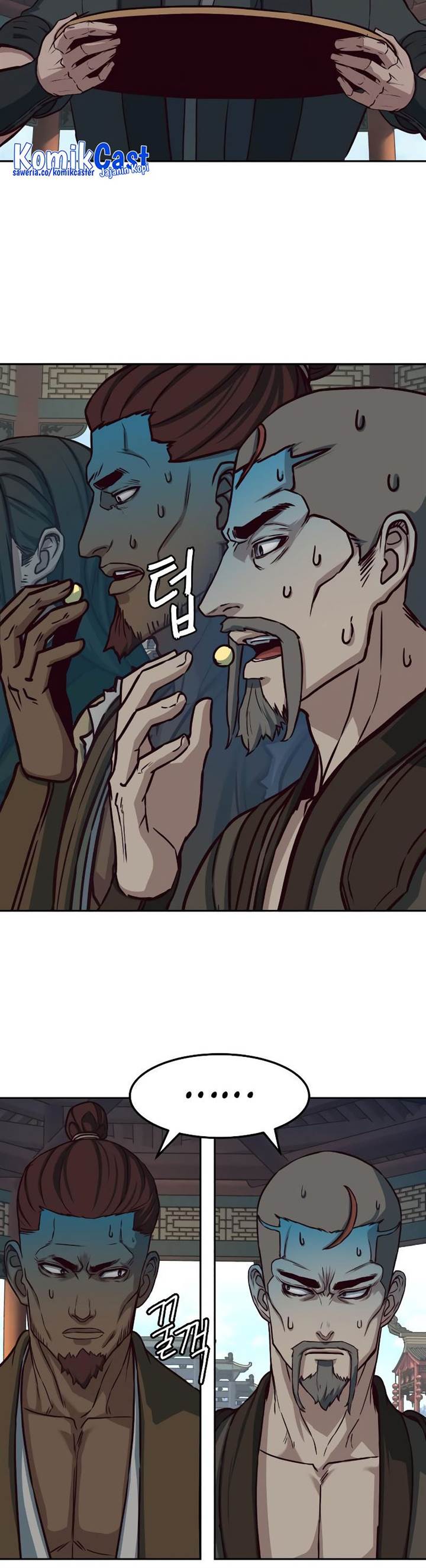 image-komik-in-the-night-consumed-by-blades-i-walk-chapter-101-28/37