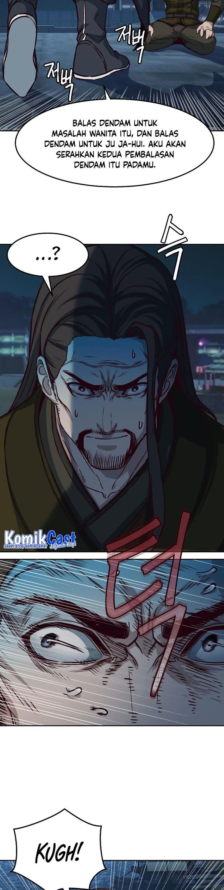 image-komik-in-the-night-consumed-by-blades-i-walk-chapter-105-12/35