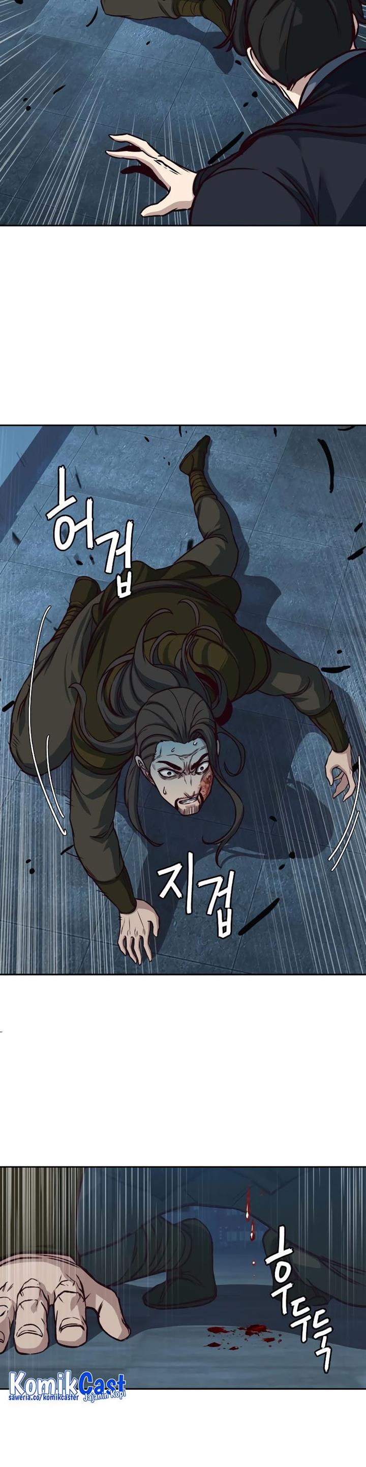 image-komik-in-the-night-consumed-by-blades-i-walk-chapter-105-18/35