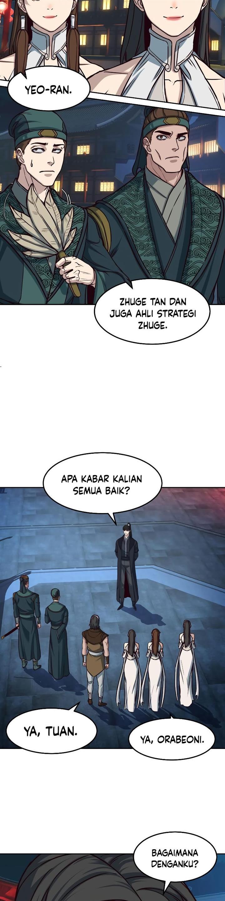 image-komik-in-the-night-consumed-by-blades-i-walk-chapter-105-23/35