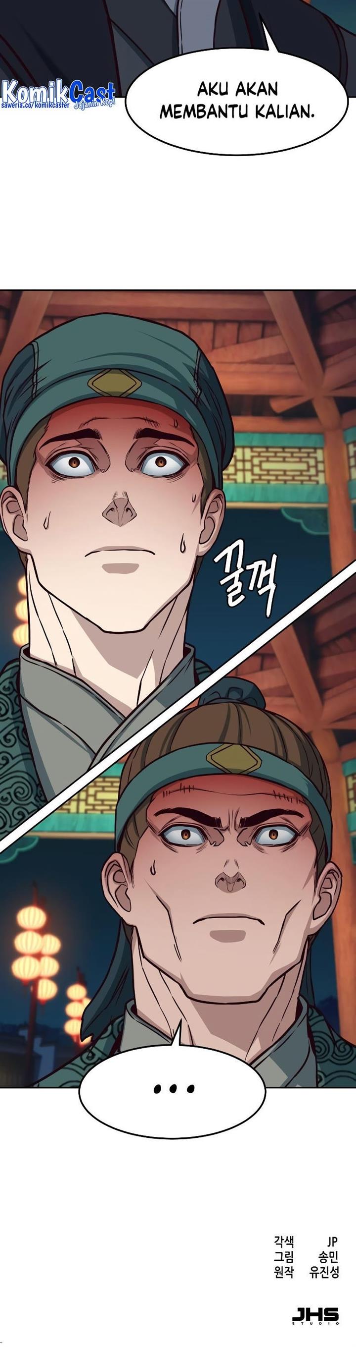 image-komik-in-the-night-consumed-by-blades-i-walk-chapter-105-34/35