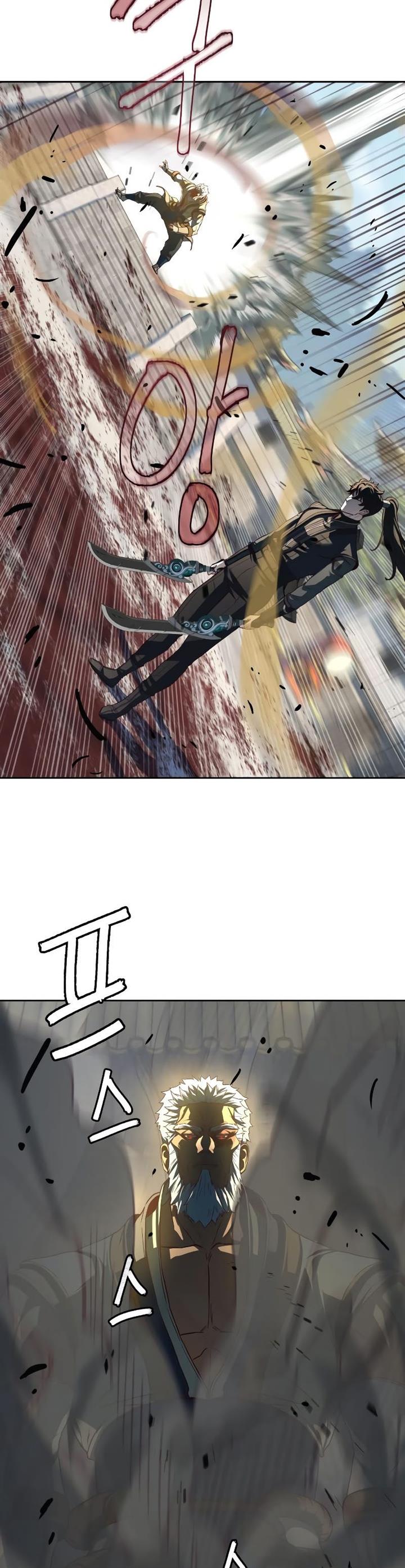 image-komik-in-the-night-consumed-by-blades-i-walk-chapter-109-2/38