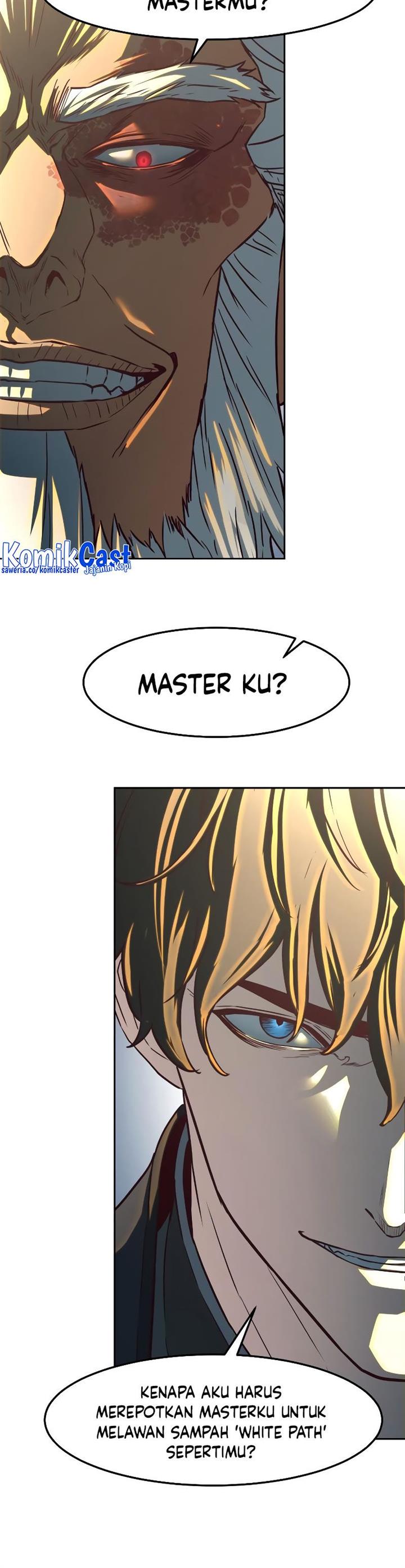 image-komik-in-the-night-consumed-by-blades-i-walk-chapter-109-7/38