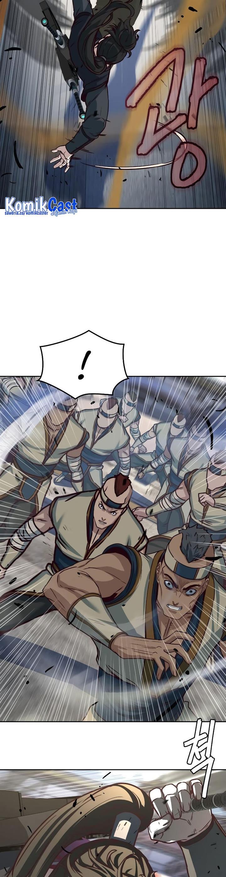 image-komik-in-the-night-consumed-by-blades-i-walk-chapter-109-12/38