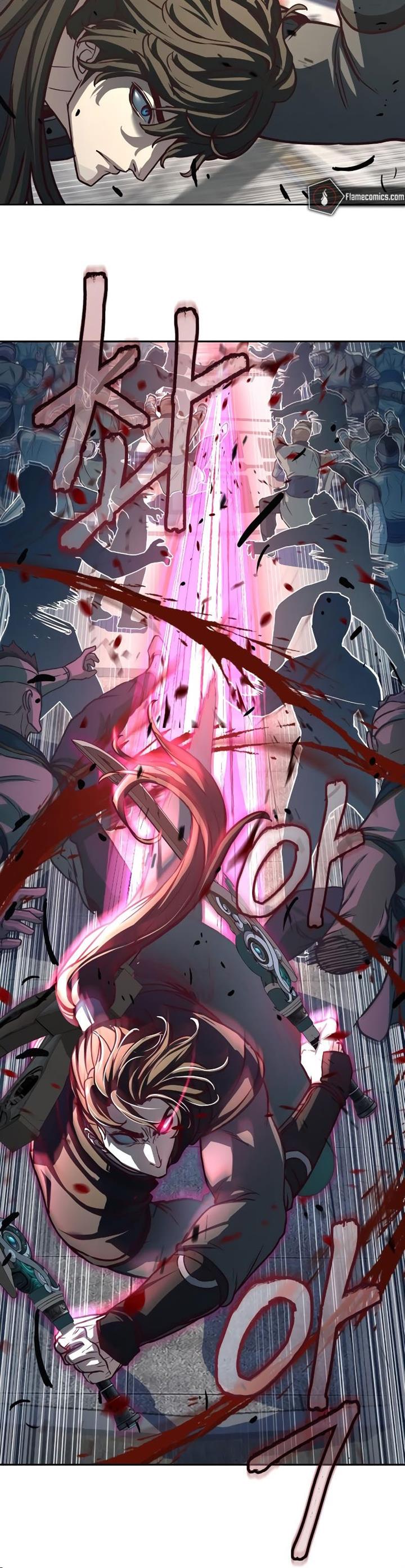 image-komik-in-the-night-consumed-by-blades-i-walk-chapter-109-13/38