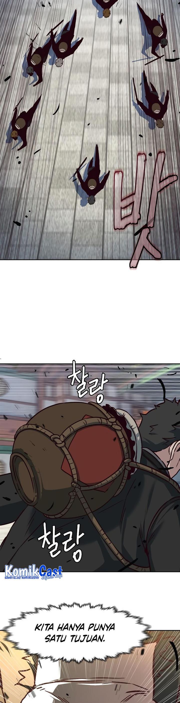 image-komik-in-the-night-consumed-by-blades-i-walk-chapter-109-23/38