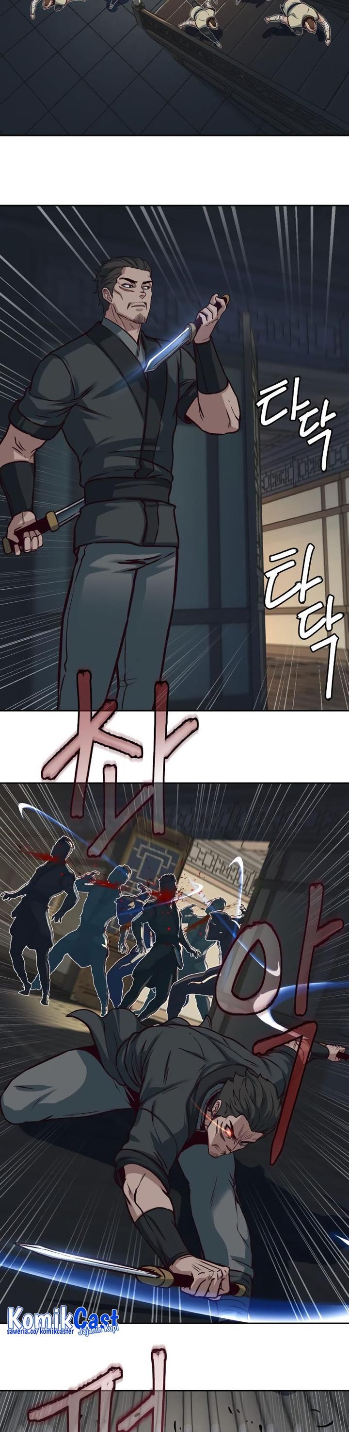 image-komik-in-the-night-consumed-by-blades-i-walk-chapter-109-33/38