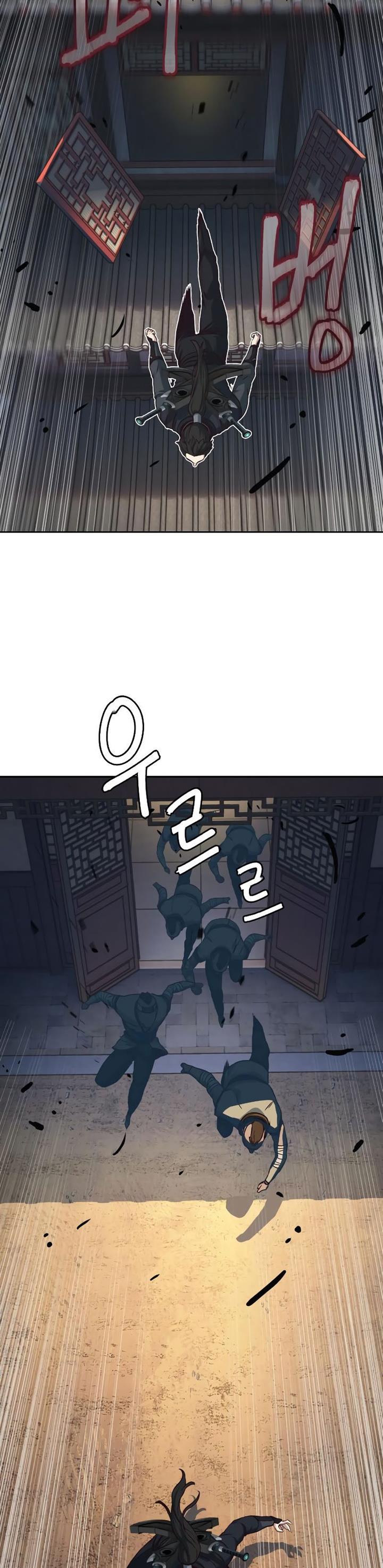 image-komik-in-the-night-consumed-by-blades-i-walk-chapter-109-34/38