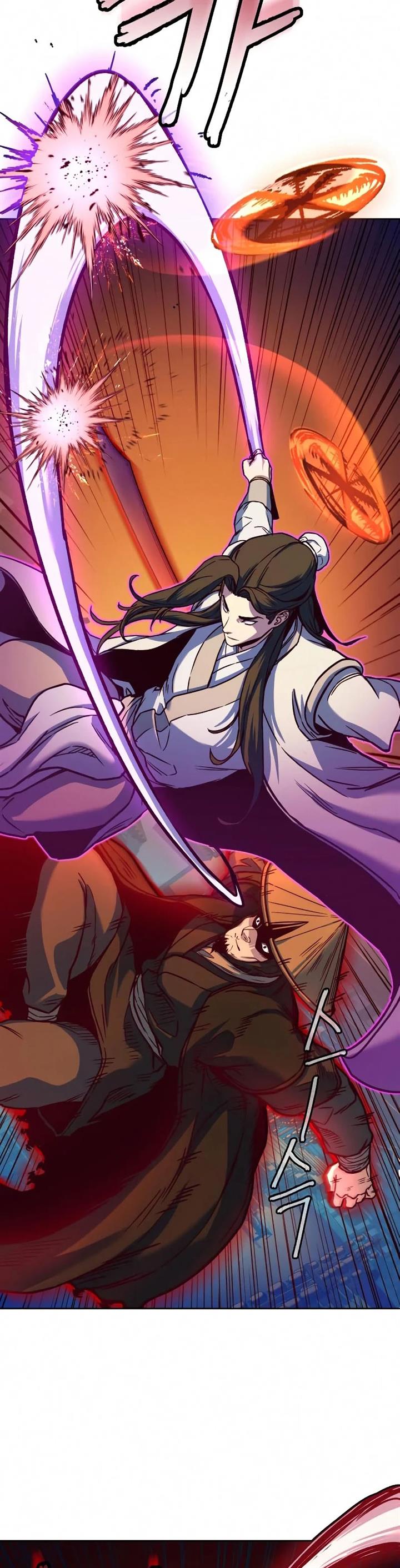 image-komik-in-the-night-consumed-by-blades-i-walk-chapter-11-10/53