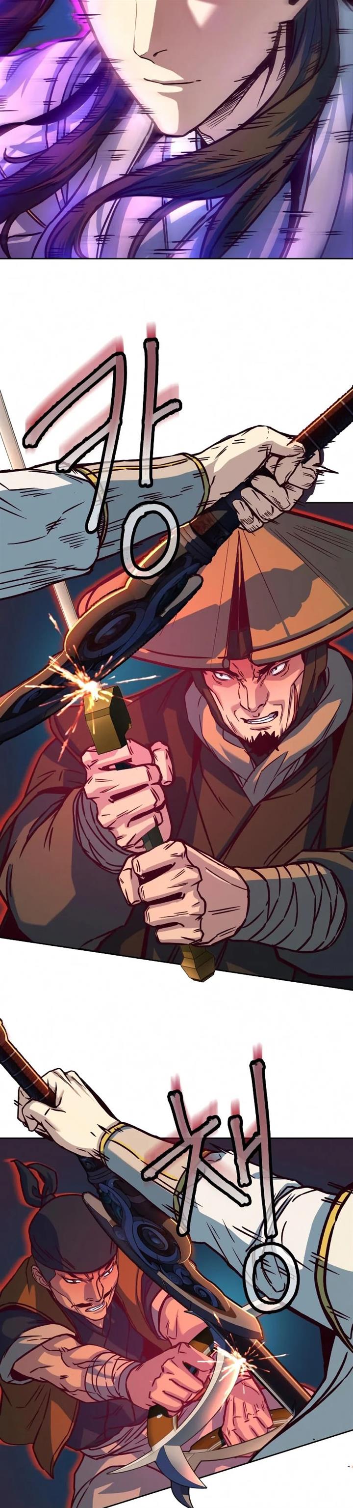 image-komik-in-the-night-consumed-by-blades-i-walk-chapter-11-14/53