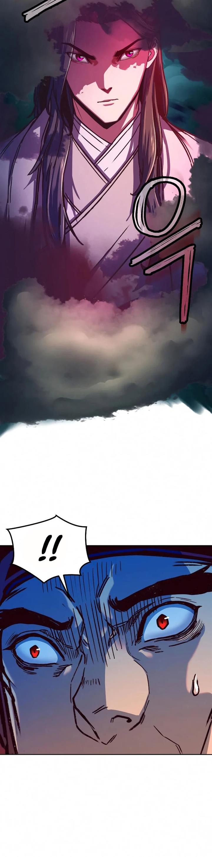 image-komik-in-the-night-consumed-by-blades-i-walk-chapter-11-26/53