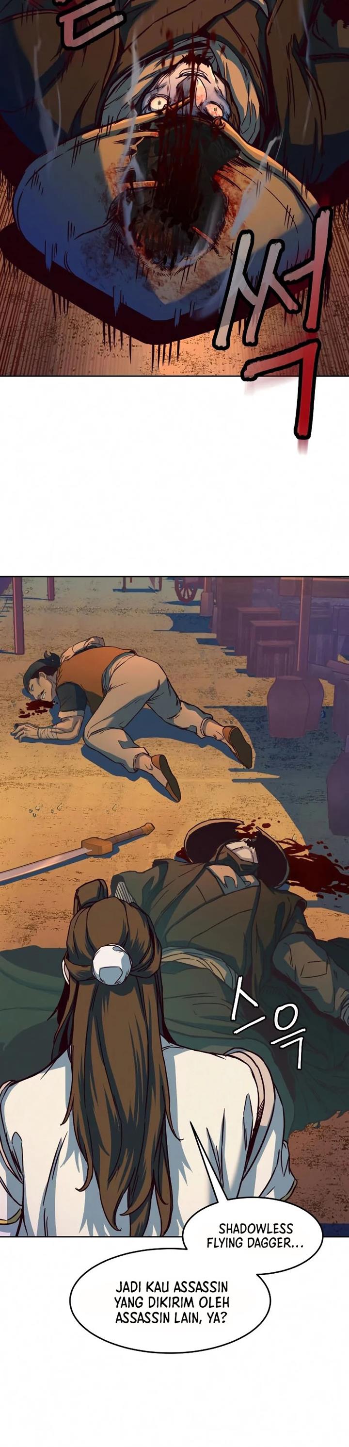 image-komik-in-the-night-consumed-by-blades-i-walk-chapter-11-47/53