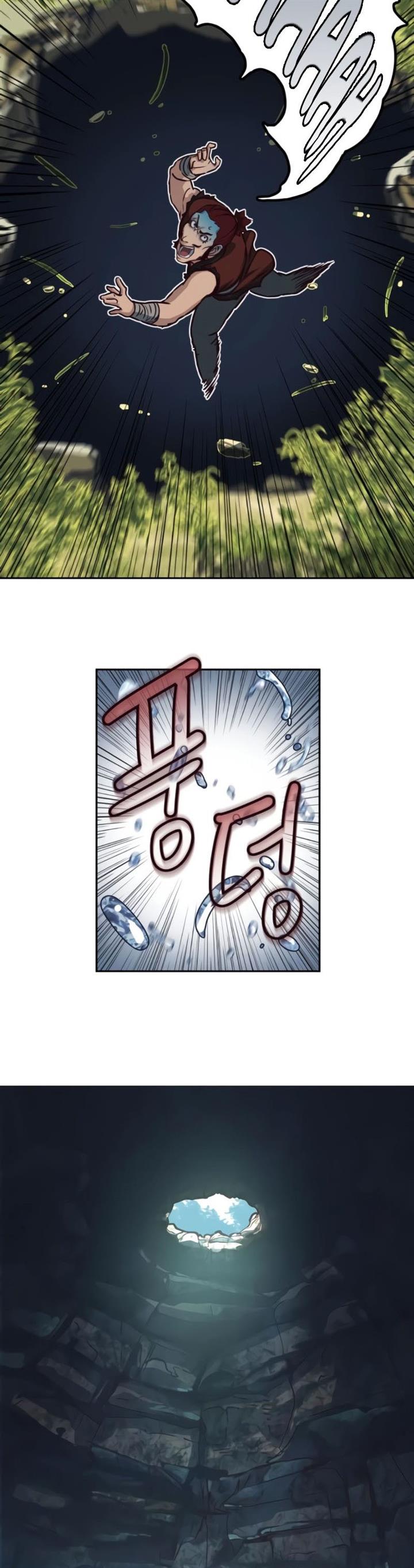 image-komik-in-the-night-consumed-by-blades-i-walk-chapter-115-13/37