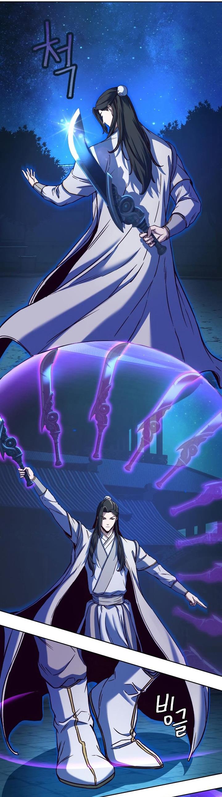 image-komik-in-the-night-consumed-by-blades-i-walk-chapter-12-25/69