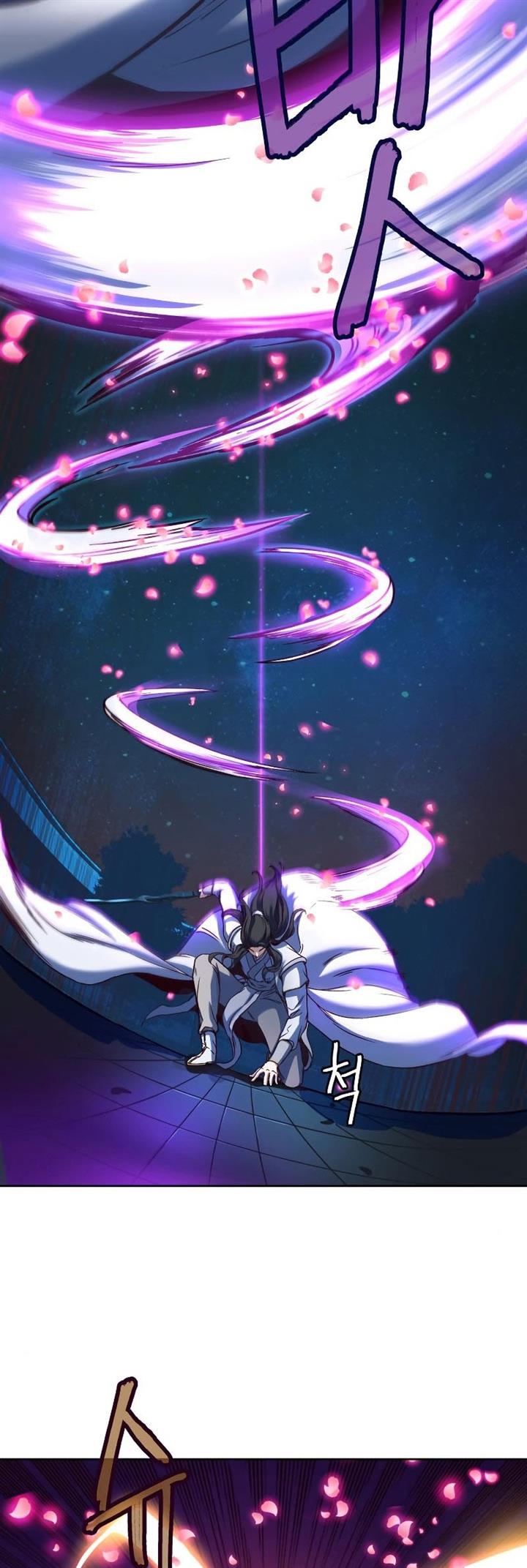 image-komik-in-the-night-consumed-by-blades-i-walk-chapter-12-31/69