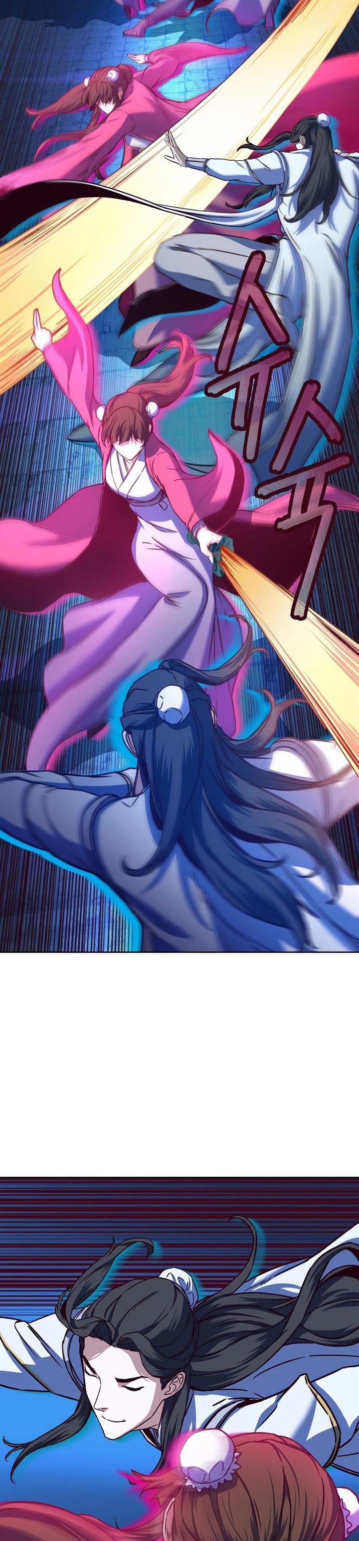 image-komik-in-the-night-consumed-by-blades-i-walk-chapter-12-35/69