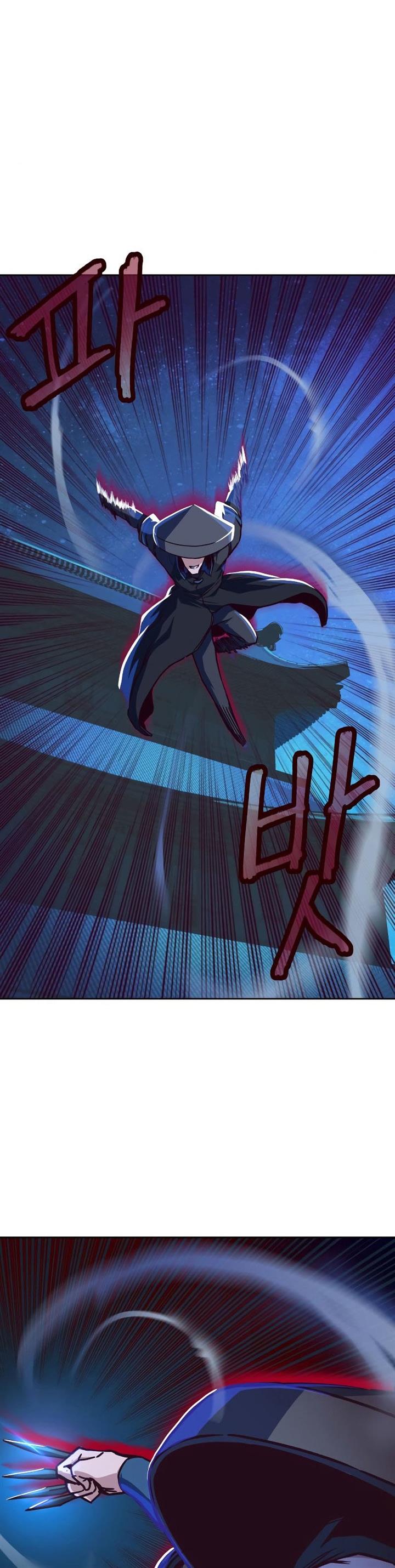 image-komik-in-the-night-consumed-by-blades-i-walk-chapter-12-50/69