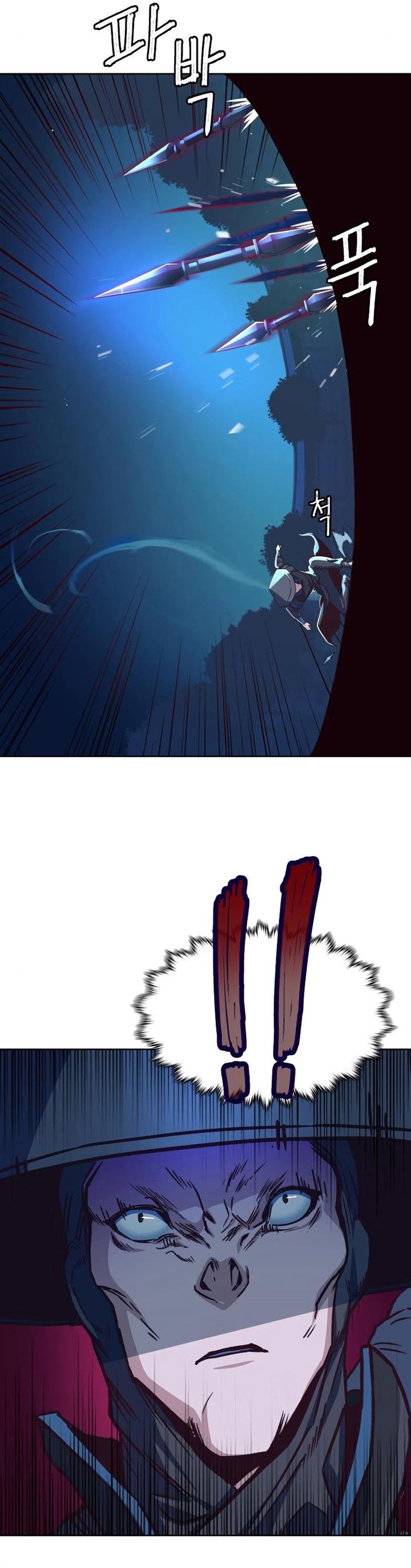 image-komik-in-the-night-consumed-by-blades-i-walk-chapter-12-53/69