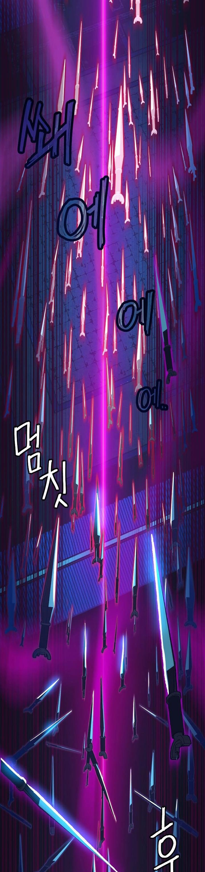 image-komik-in-the-night-consumed-by-blades-i-walk-chapter-12-62/69