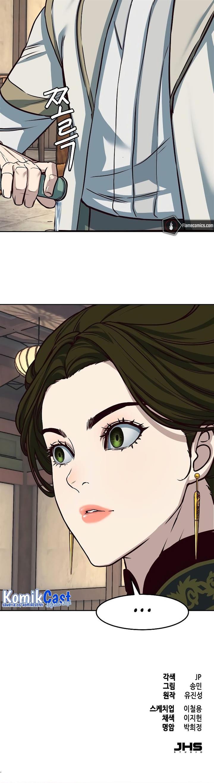 image-komik-in-the-night-consumed-by-blades-i-walk-chapter-121-32/33