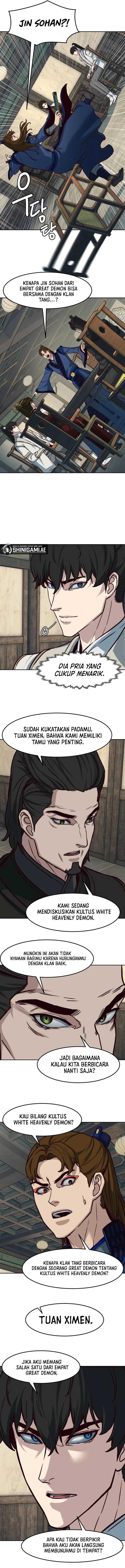 image-komik-in-the-night-consumed-by-blades-i-walk-chapter-123-2/13