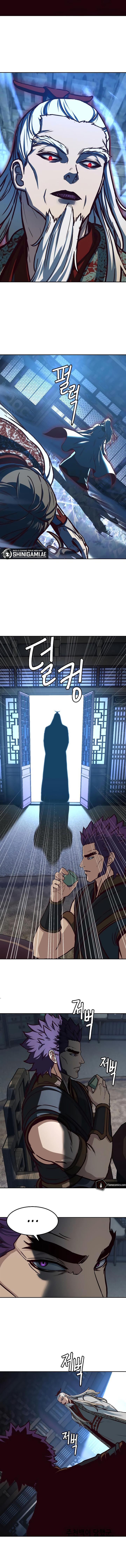 image-komik-in-the-night-consumed-by-blades-i-walk-chapter-128-10/15