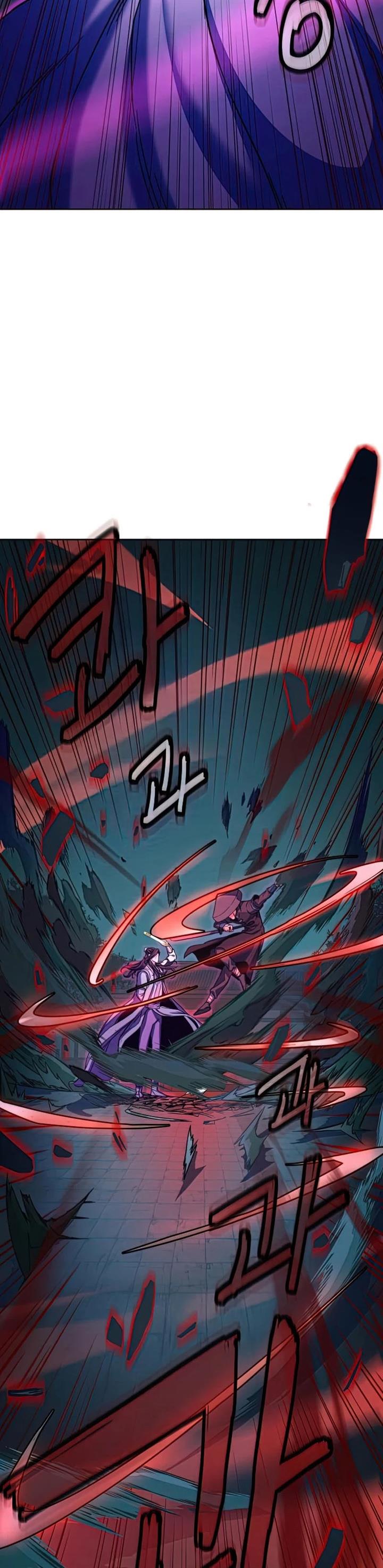 image-komik-in-the-night-consumed-by-blades-i-walk-chapter-13-10/57