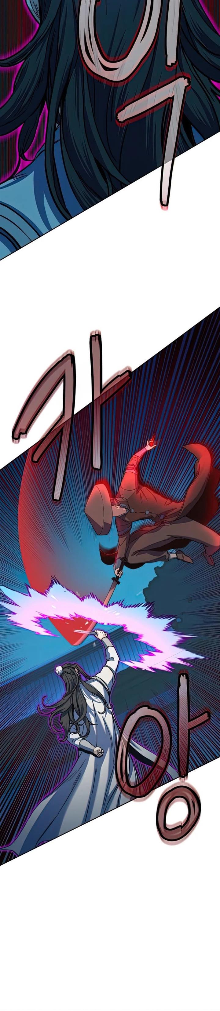 image-komik-in-the-night-consumed-by-blades-i-walk-chapter-13-16/57