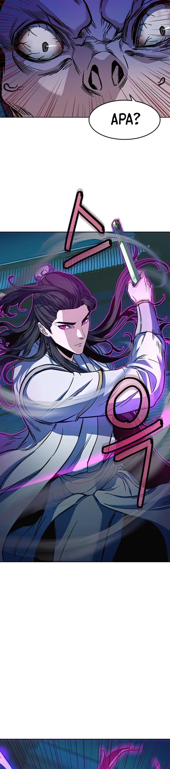 image-komik-in-the-night-consumed-by-blades-i-walk-chapter-13-19/57