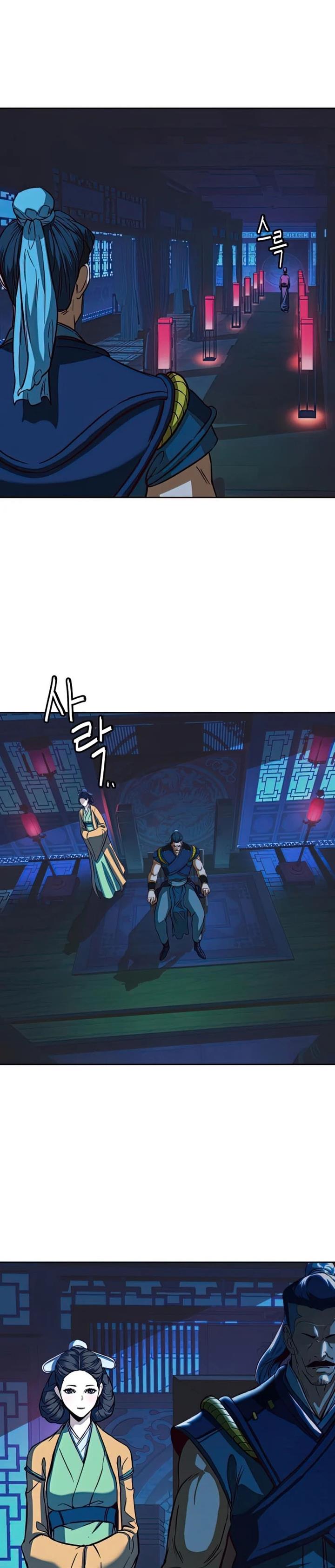 image-komik-in-the-night-consumed-by-blades-i-walk-chapter-13-51/57