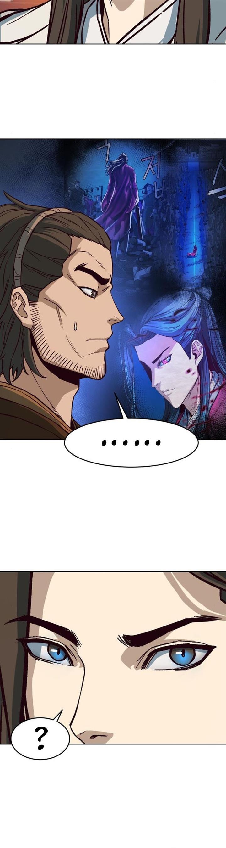 image-komik-in-the-night-consumed-by-blades-i-walk-chapter-14-6/76