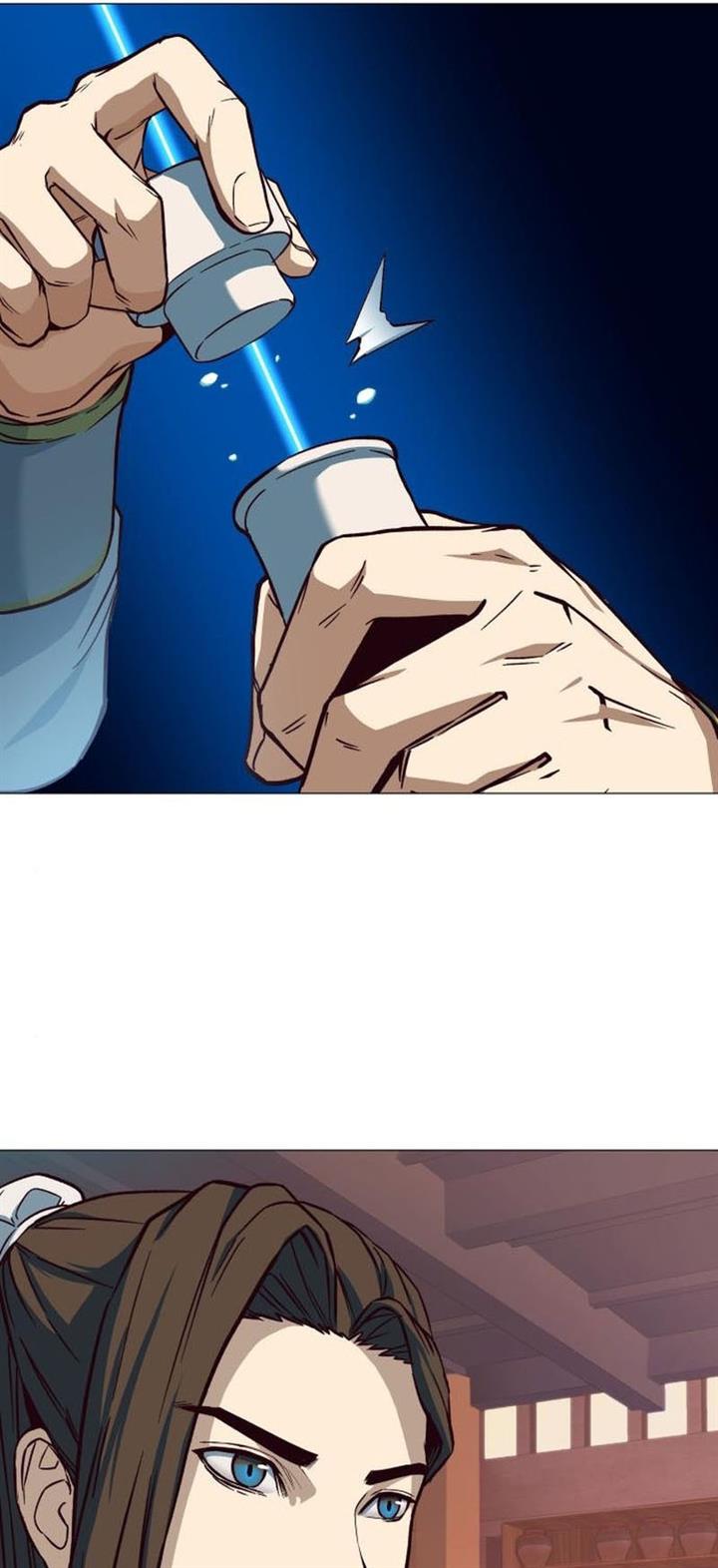 image-komik-in-the-night-consumed-by-blades-i-walk-chapter-14-19/76