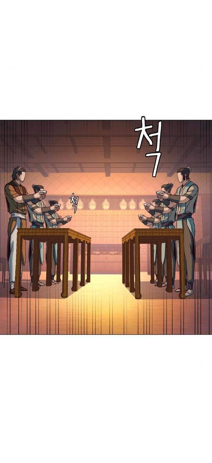 image-komik-in-the-night-consumed-by-blades-i-walk-chapter-14-21/76