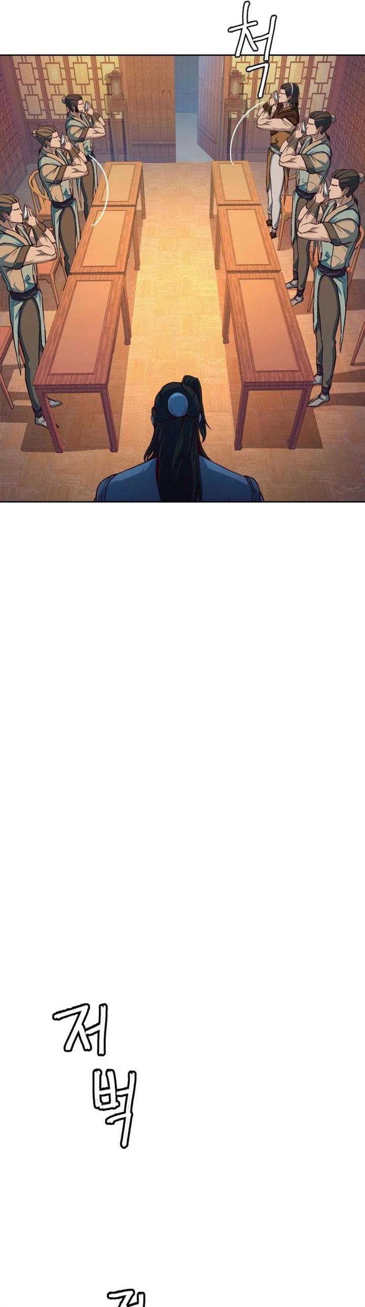 image-komik-in-the-night-consumed-by-blades-i-walk-chapter-14-31/76