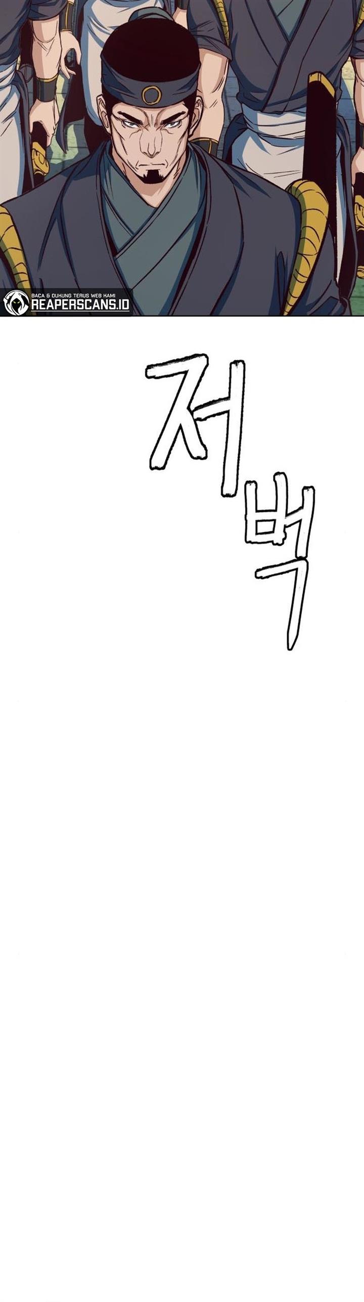 image-komik-in-the-night-consumed-by-blades-i-walk-chapter-14-33/76