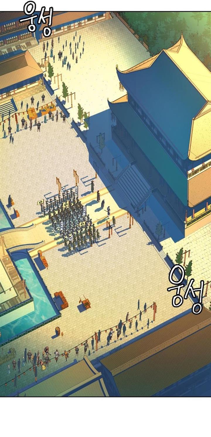 image-komik-in-the-night-consumed-by-blades-i-walk-chapter-14-34/76