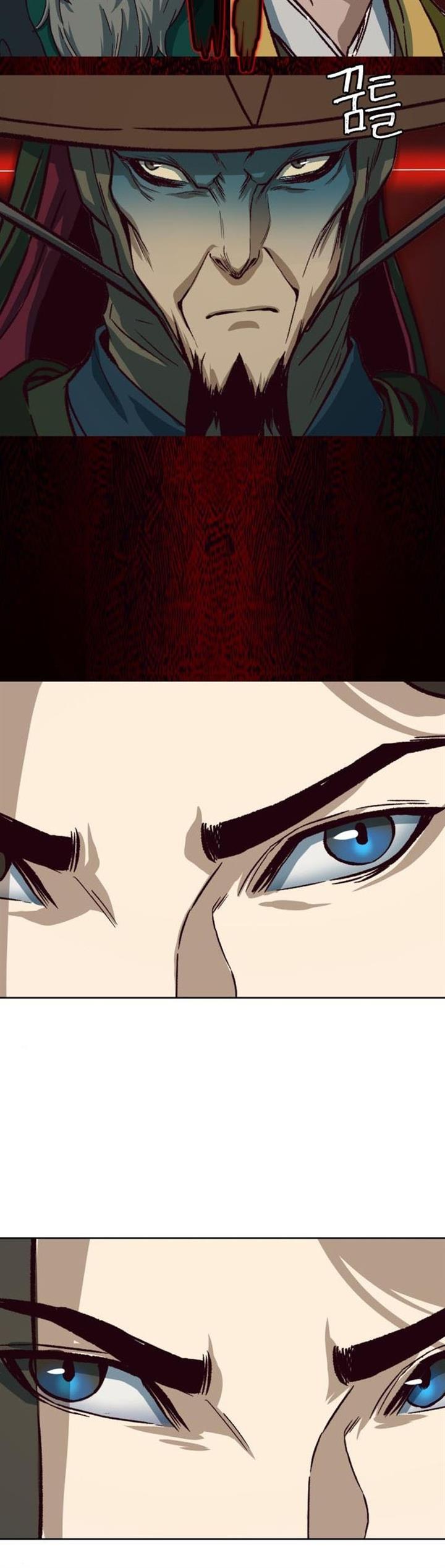 image-komik-in-the-night-consumed-by-blades-i-walk-chapter-14-71/76