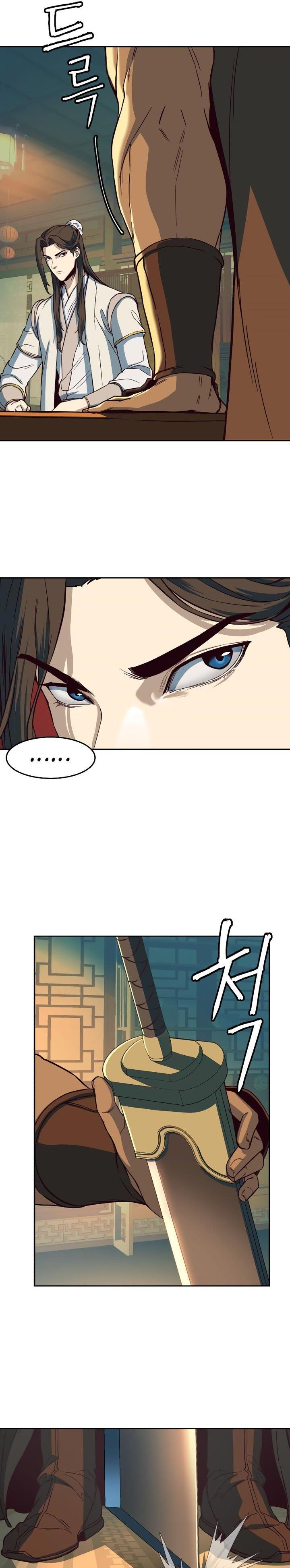 image-komik-in-the-night-consumed-by-blades-i-walk-chapter-15-6/37