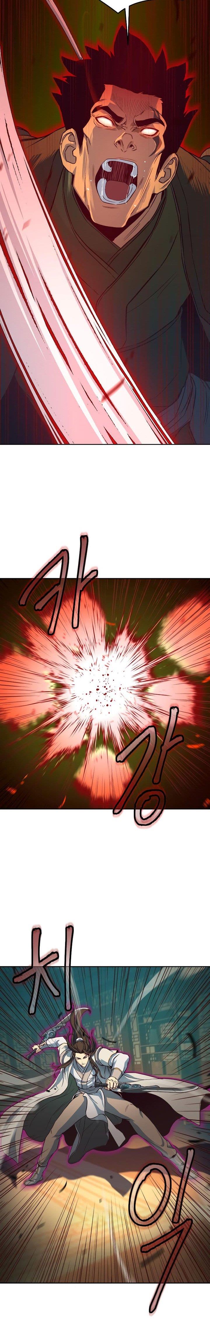 image-komik-in-the-night-consumed-by-blades-i-walk-chapter-15-17/37