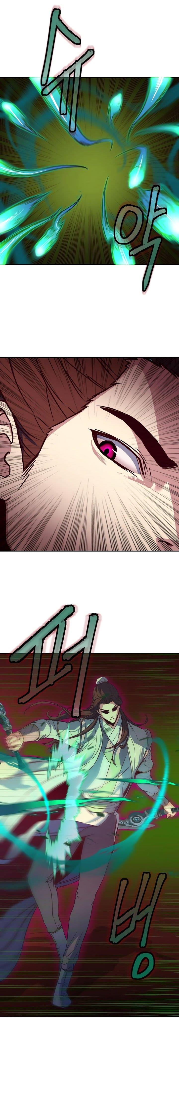 image-komik-in-the-night-consumed-by-blades-i-walk-chapter-15-24/37