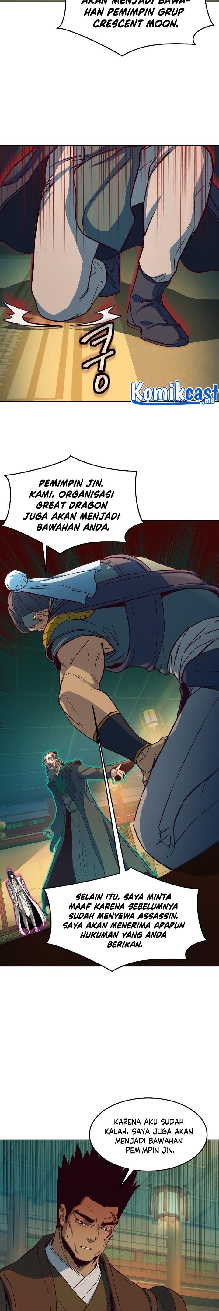 image-komik-in-the-night-consumed-by-blades-i-walk-chapter-15-31/37