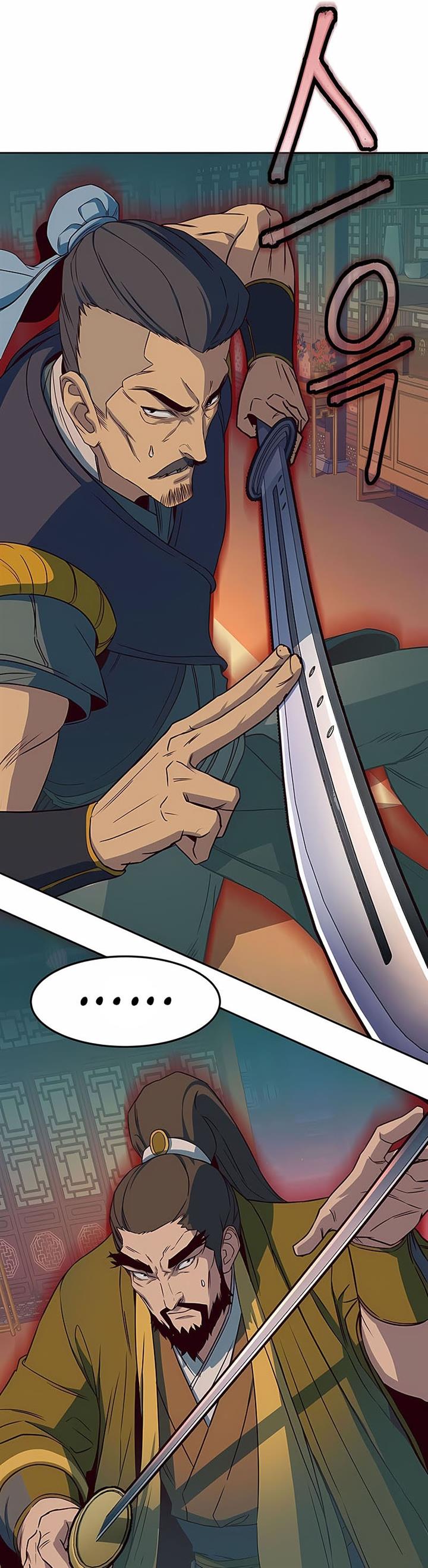 image-komik-in-the-night-consumed-by-blades-i-walk-chapter-16-7/64