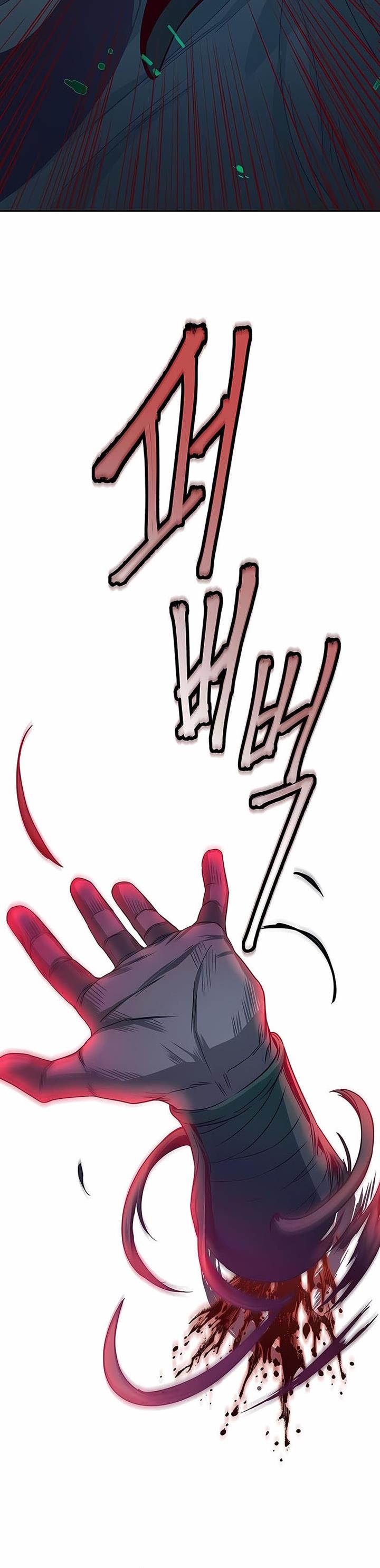 image-komik-in-the-night-consumed-by-blades-i-walk-chapter-16-21/64