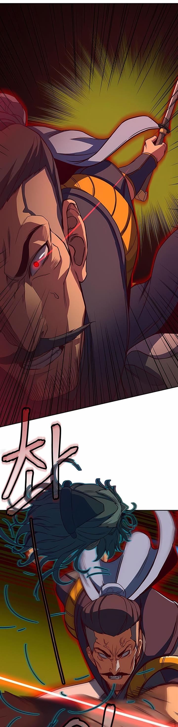 image-komik-in-the-night-consumed-by-blades-i-walk-chapter-16-25/64