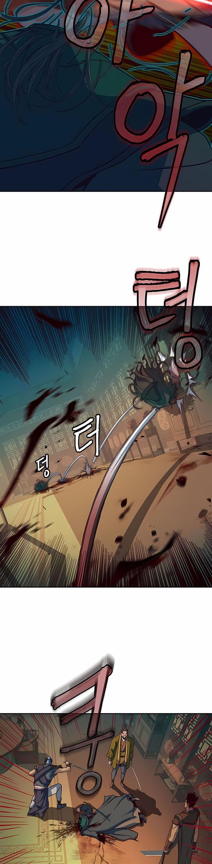 image-komik-in-the-night-consumed-by-blades-i-walk-chapter-16-26/64